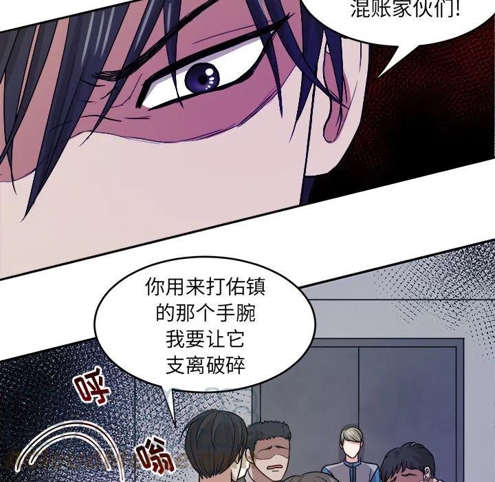 第 14 话12