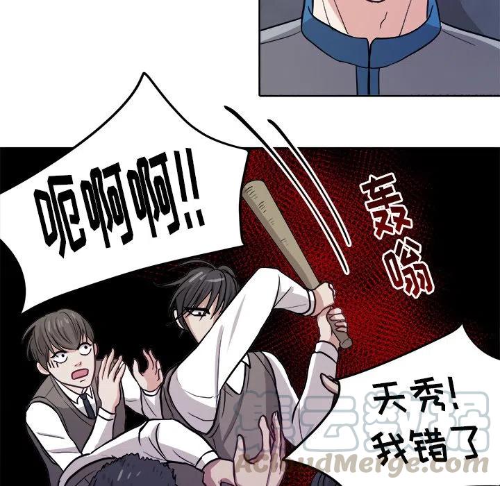 第 14 话15