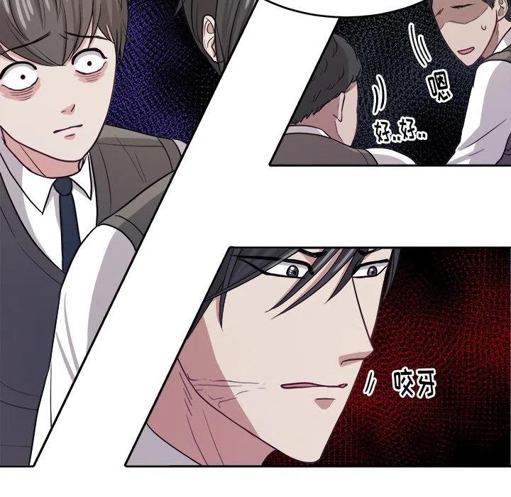 第 14 话20