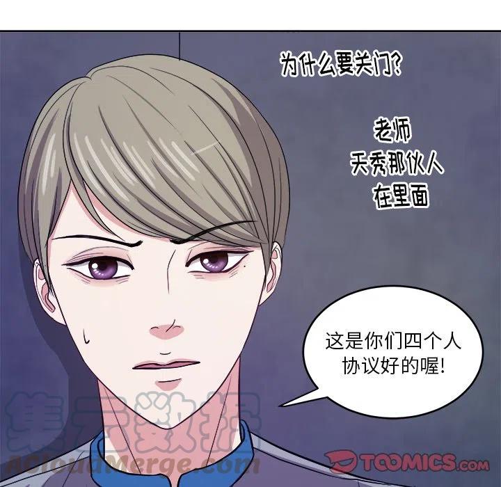 第 14 话21