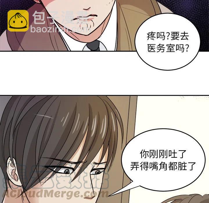 第 14 话30