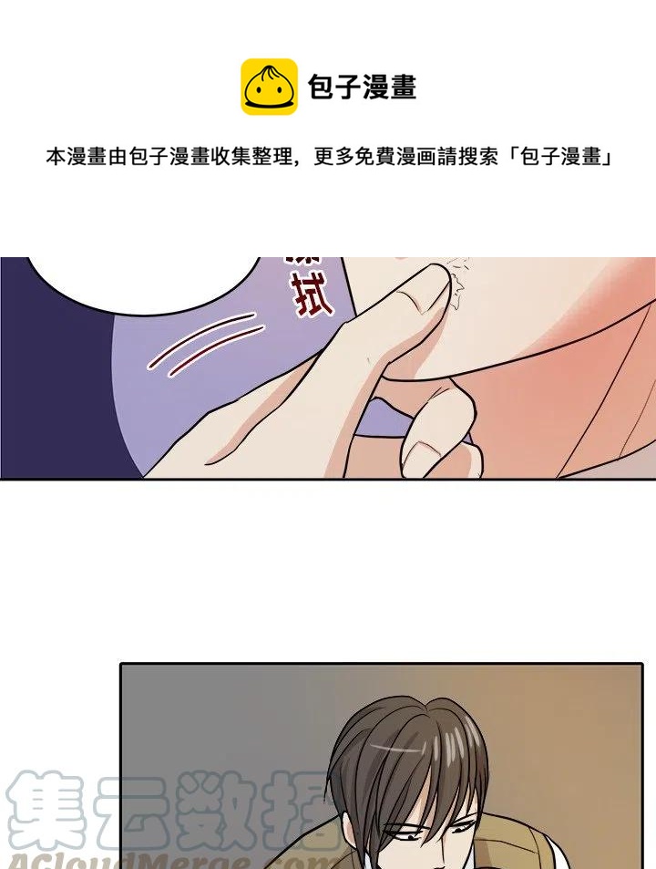 第 14 话33