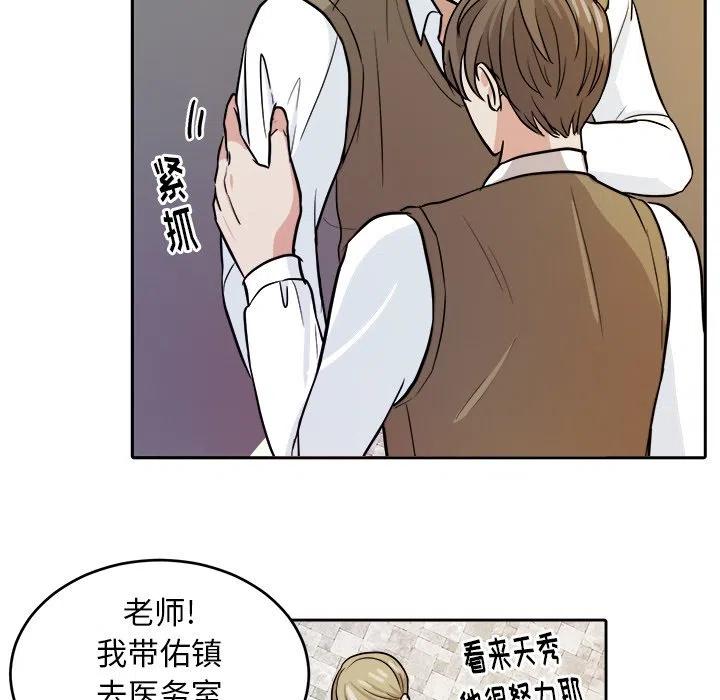 第 14 话34