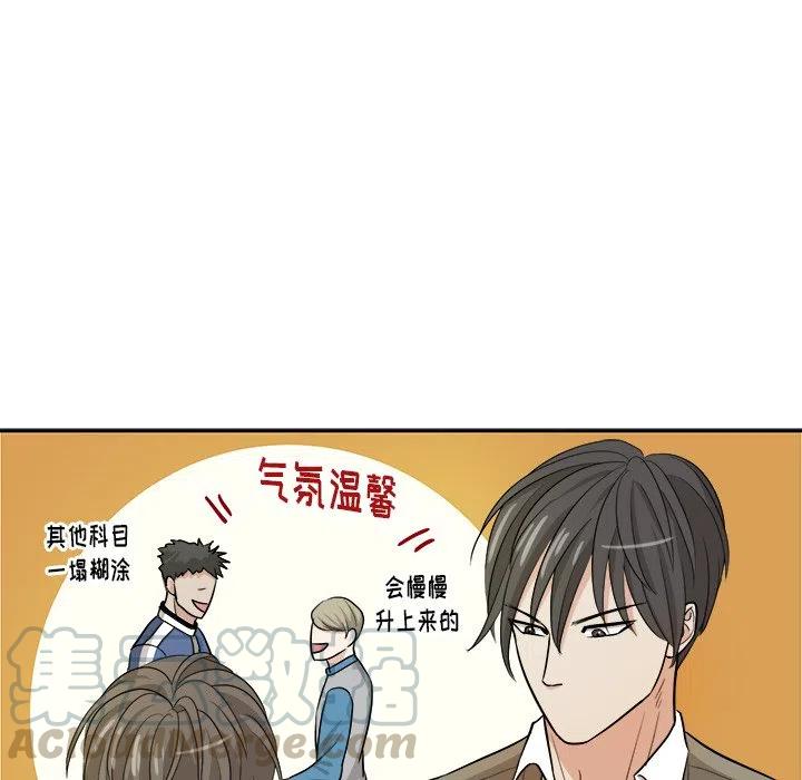 第 14 话36