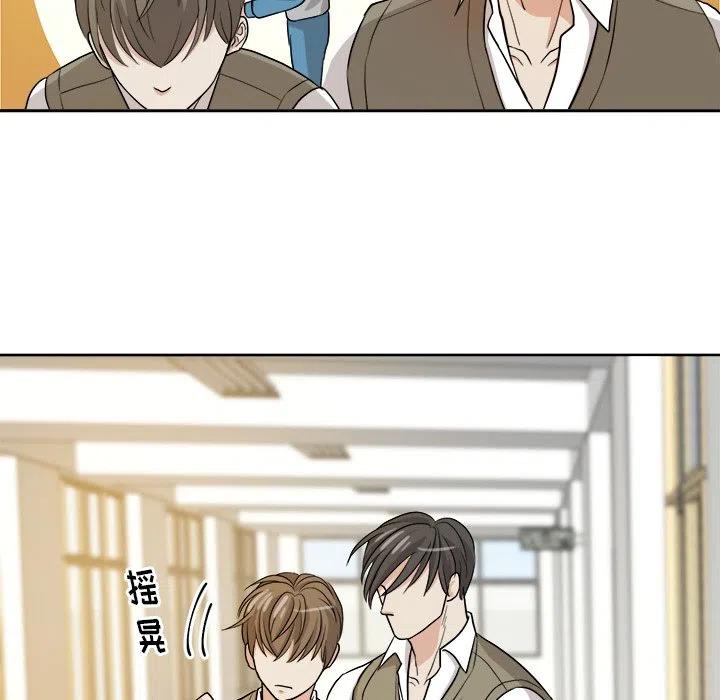 第 14 话37