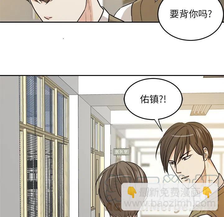 第 14 话39