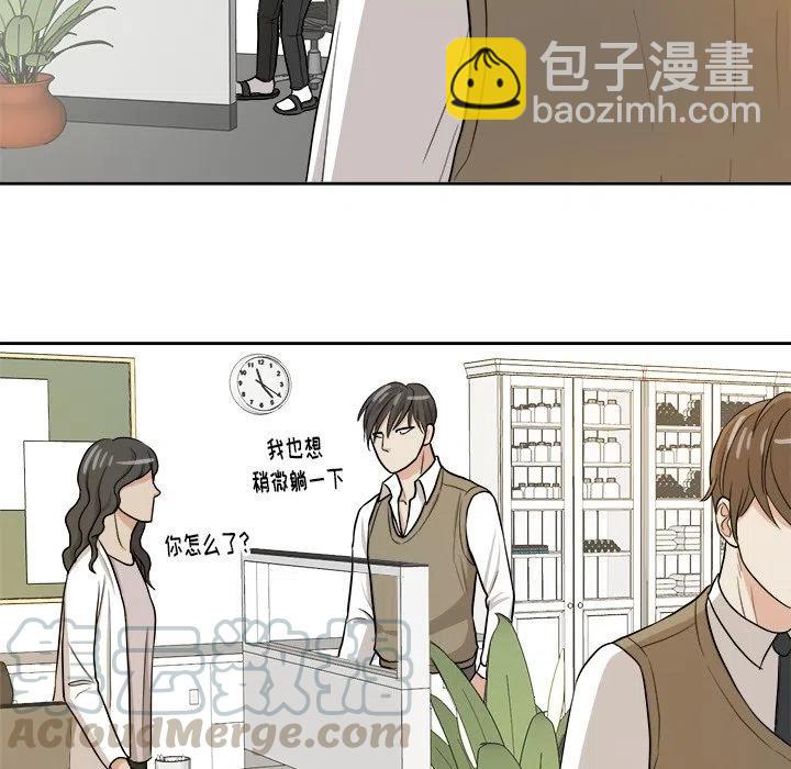第 14 话42