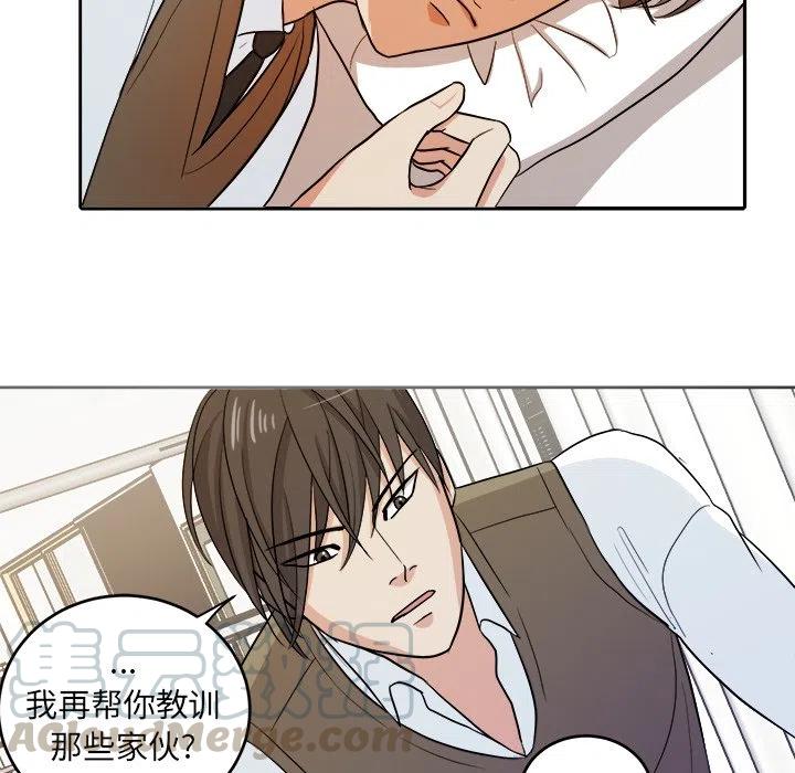 第 14 话55