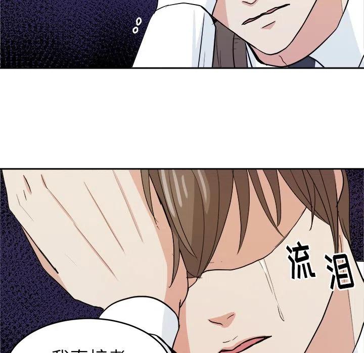 第 14 话63