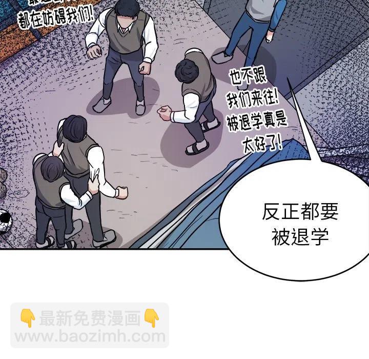 第 14 话7