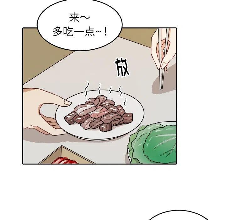 第 15 话59