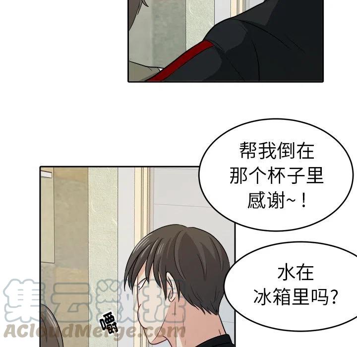 第 15 话67