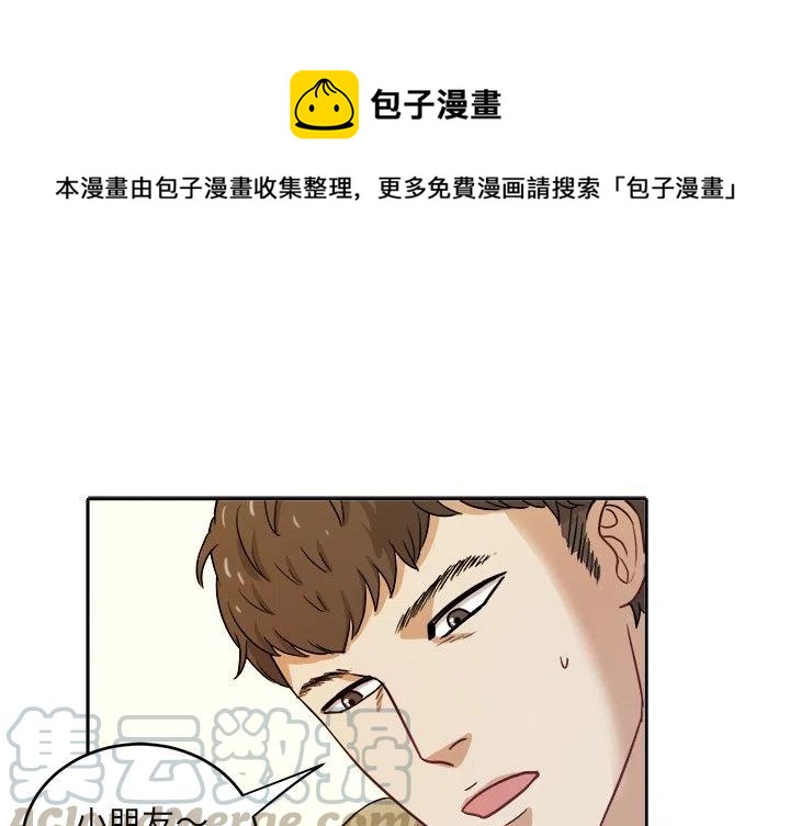 第 16 话0