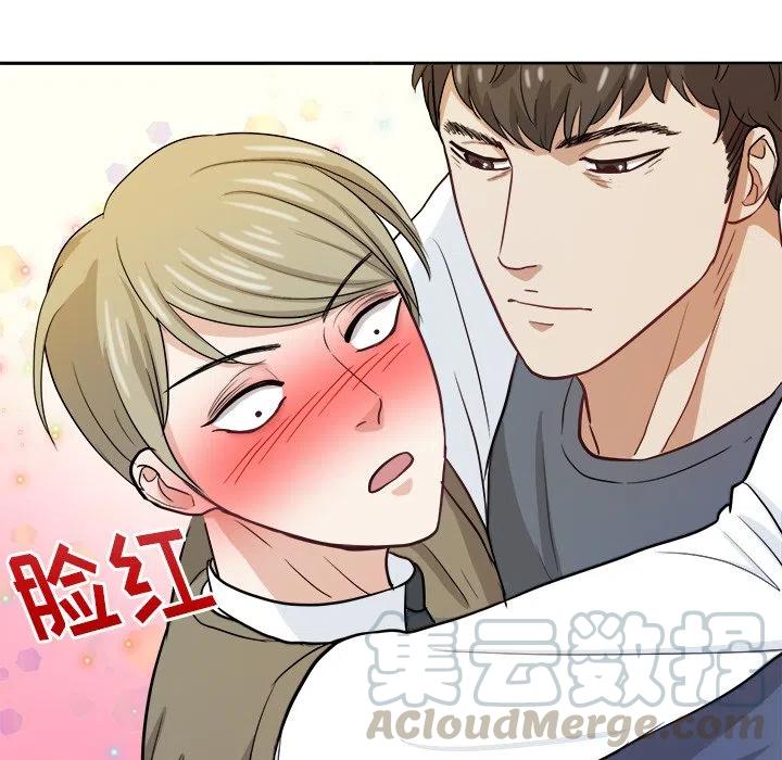 第 16 话12