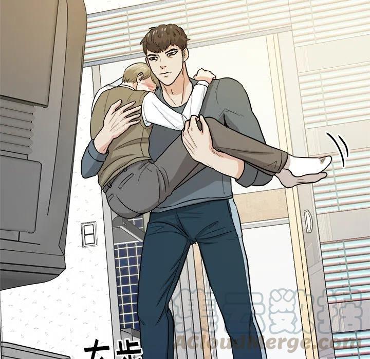 第 16 话18
