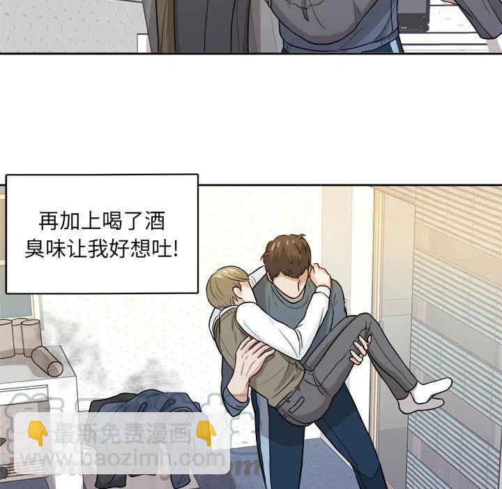 第 16 话24