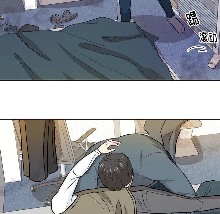 第 16 话25