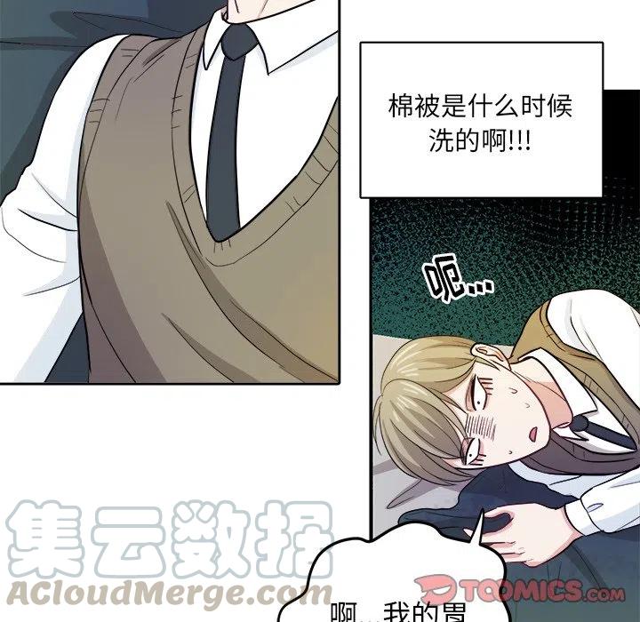第 16 话27