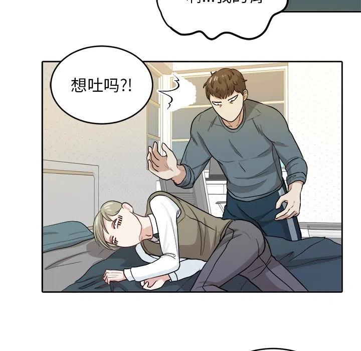 第 16 话28