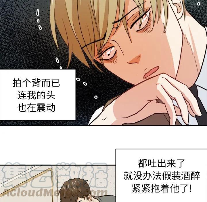 第 16 话36