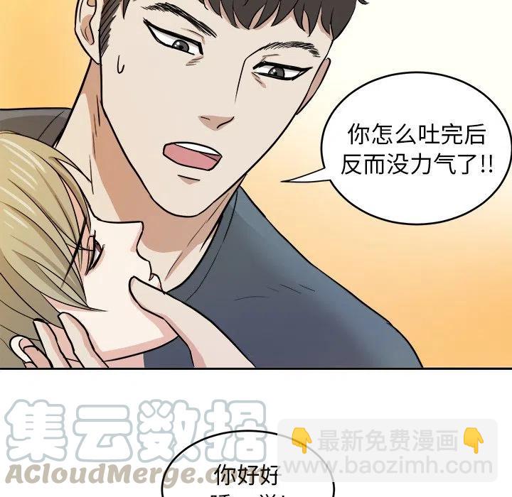 第 16 话39