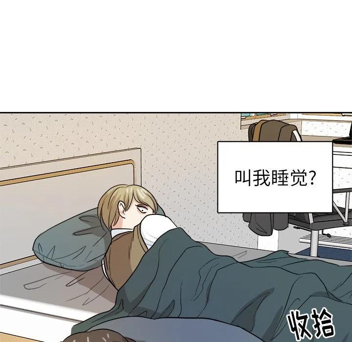 第 16 话41