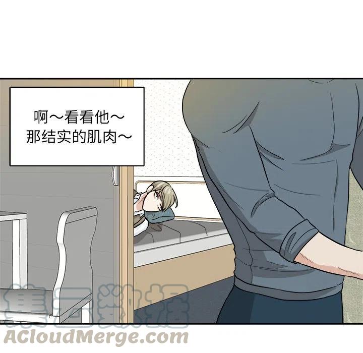 第 16 话55