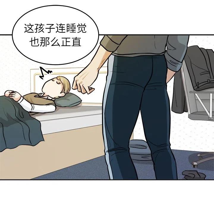 第 16 话59