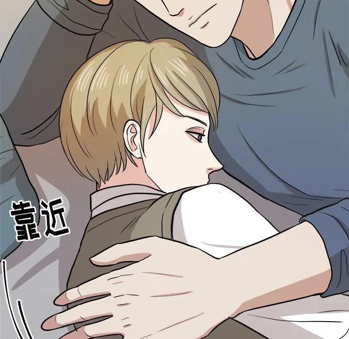 第 16 话65