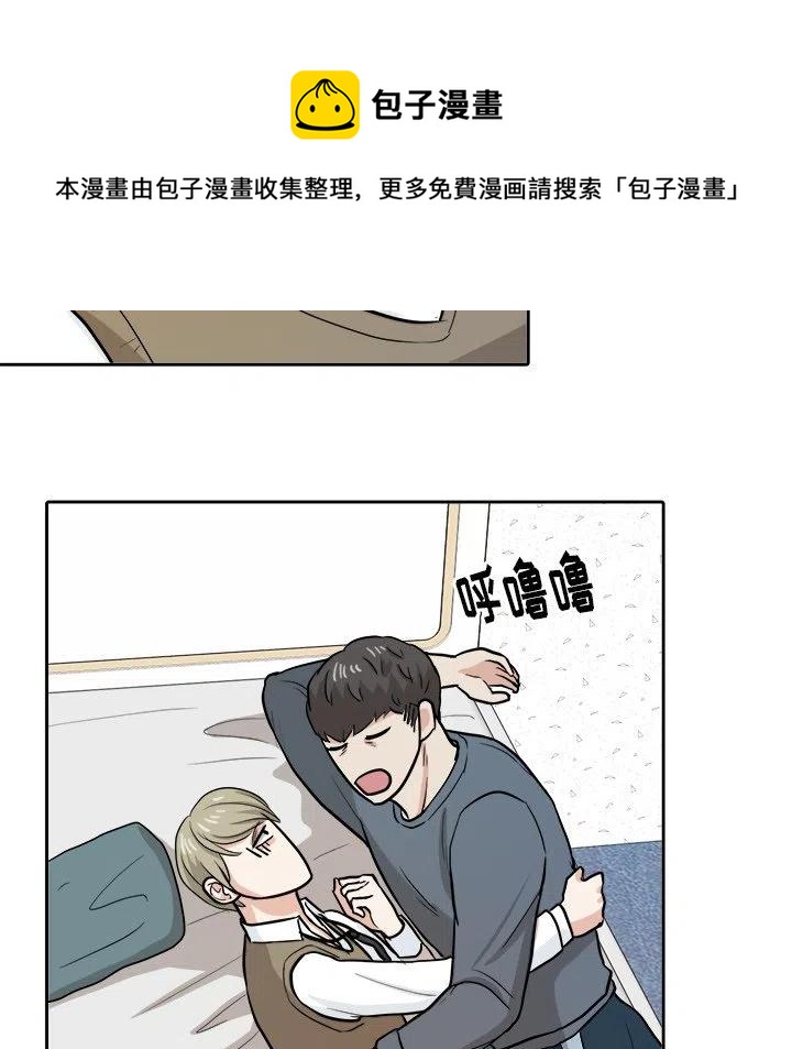 第 16 话69