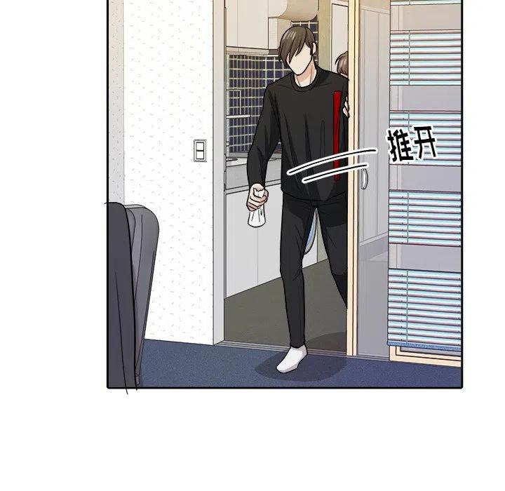 第 16 话74