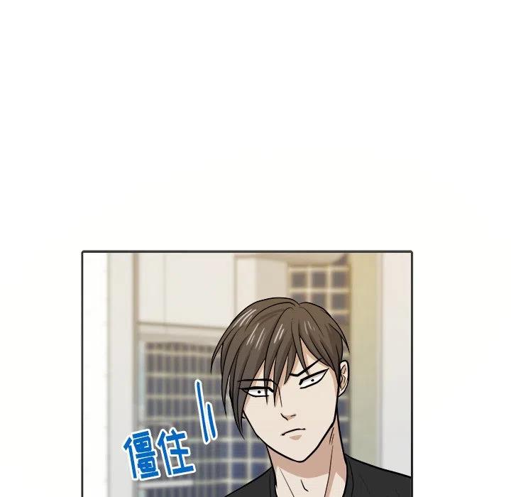 第 16 话75