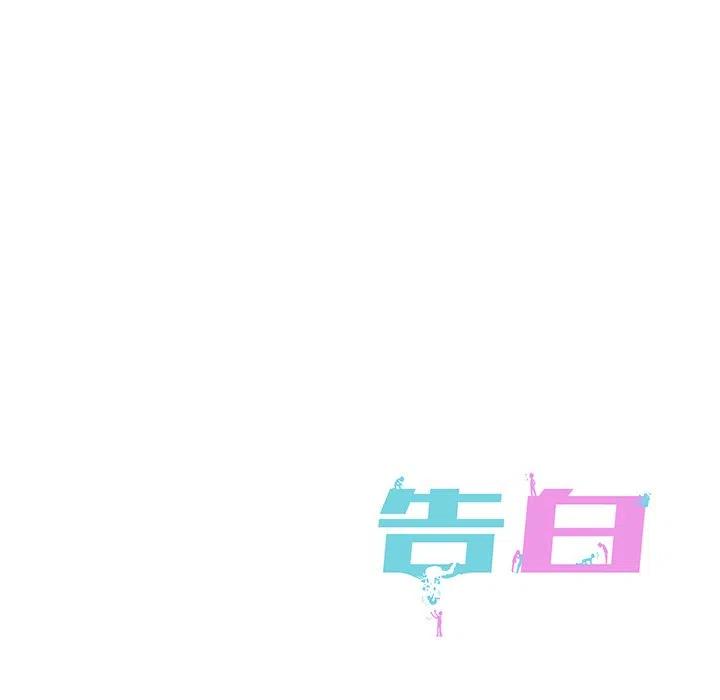 第 16 话78
