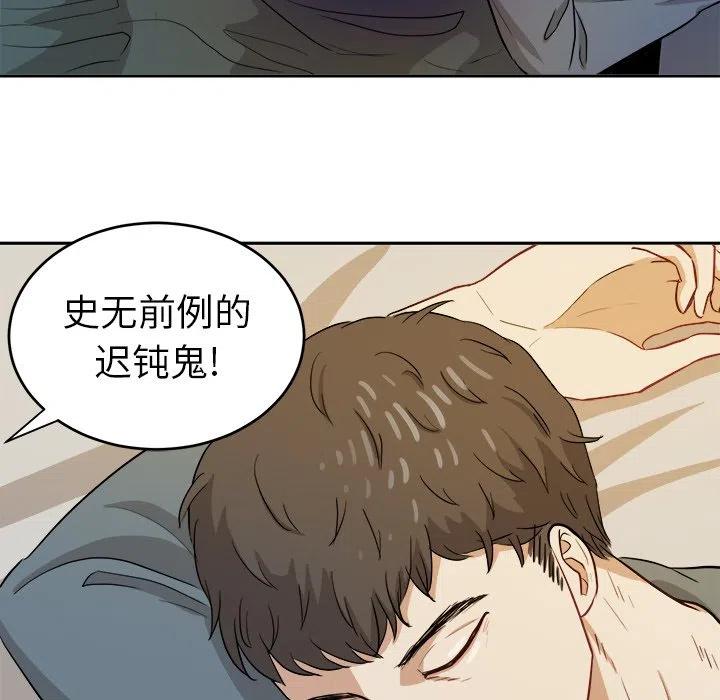 第 17 话14