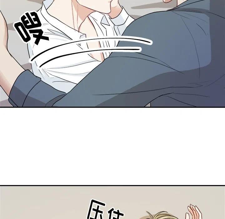 第 17 话22