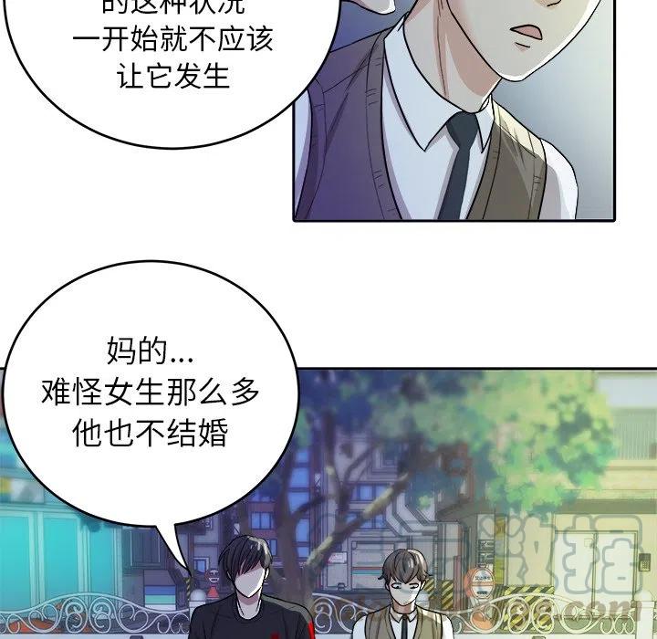 第 17 话64