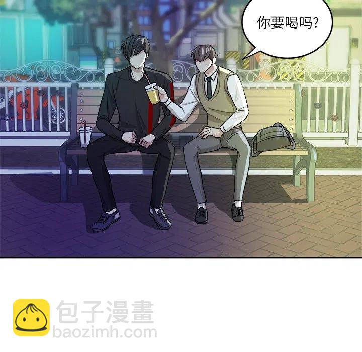 第 17 话66