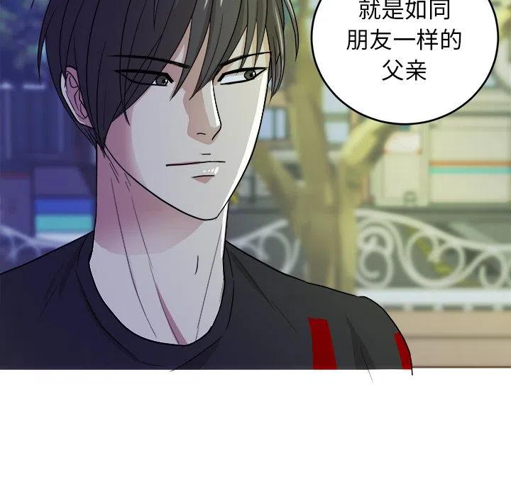 第 17 话75