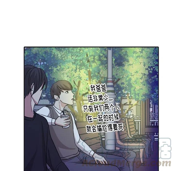 第 17 话76