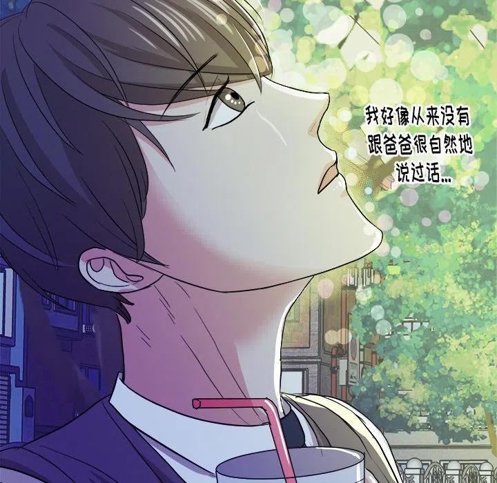 第 17 话78