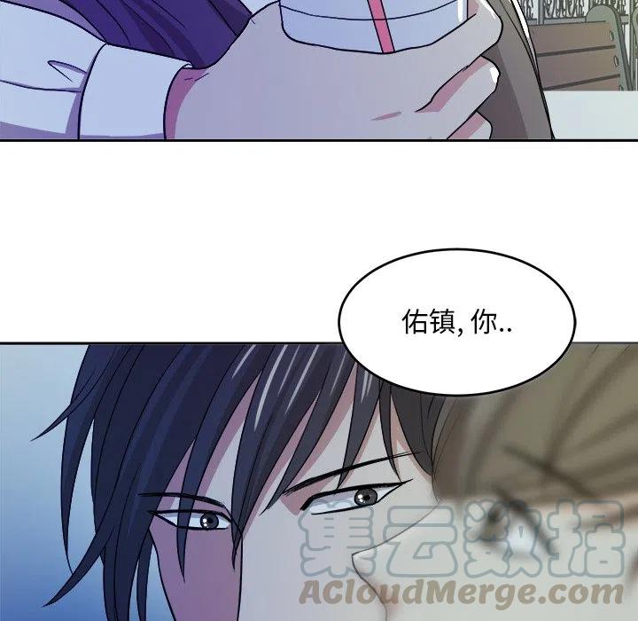 第 17 话79