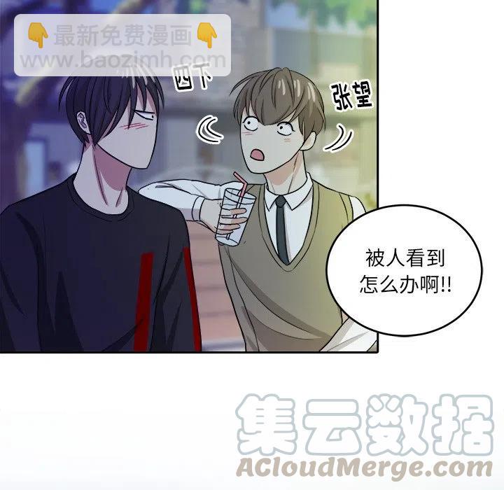 第 17 话82