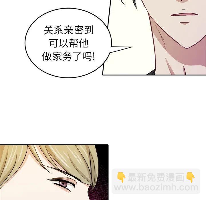 第 18 话11