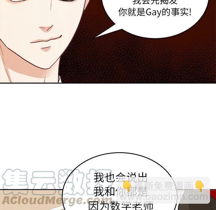 第 18 话24