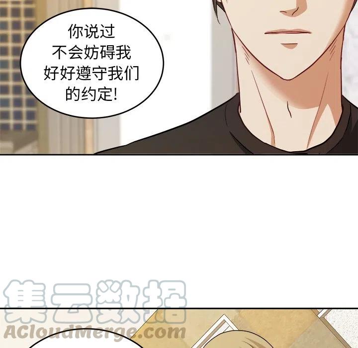 第 18 话27
