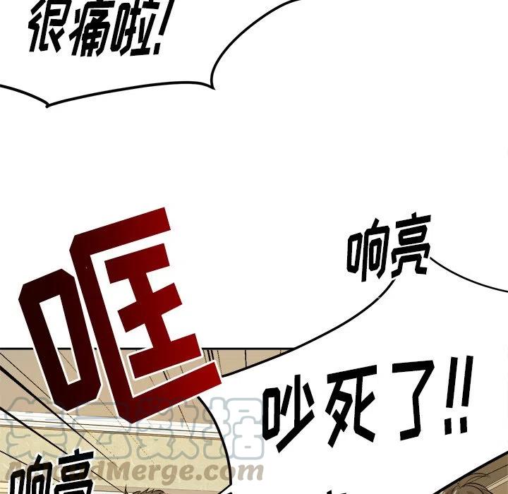 第 18 话42