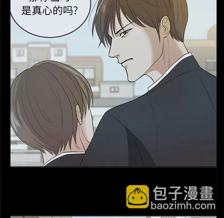 第 18 话60