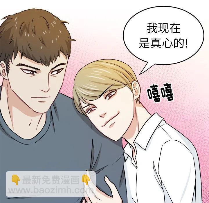 第 18 话63