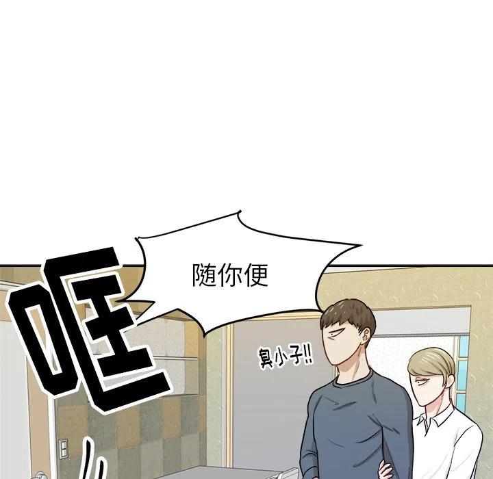 第 18 话66