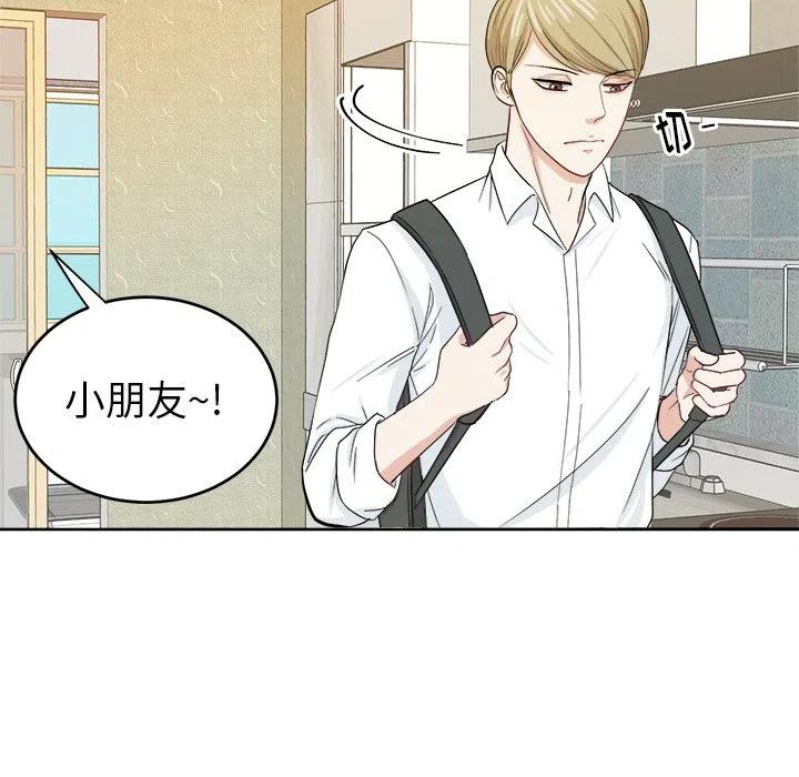 第 18 话81